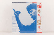 Load image into Gallery viewer, The Quintet (Special Edition with Tip-on Sleeve & OBI)