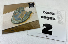 Load image into Gallery viewer, II (LP)