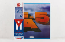 Load image into Gallery viewer, FA-5 (LP)