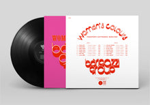 Load image into Gallery viewer, Woman's Colours (LP)