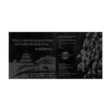 Load image into Gallery viewer, Shaolin vs. Wu Tang (15th Anniversary)