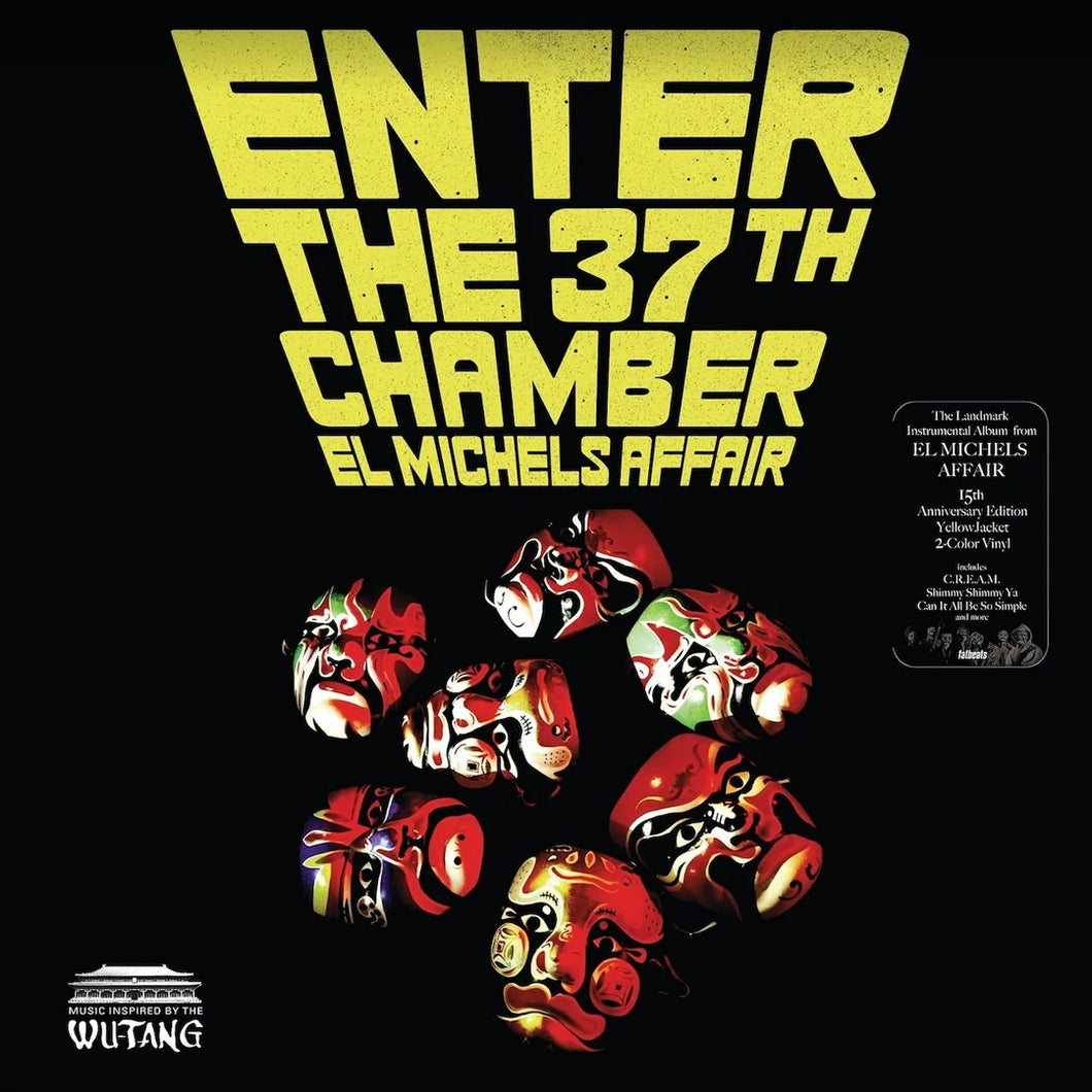 Enter the 37th Chamber [15th Anniversary Edition] (LP)