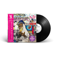 Load image into Gallery viewer, The Repertoire (LP)