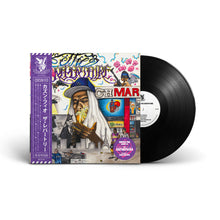 Load image into Gallery viewer, The Repertoire (LP)