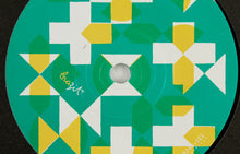 Load image into Gallery viewer, A Manha / America Latina (7")