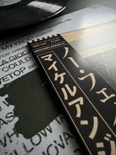 Load image into Gallery viewer, No Face, No Case (LP)