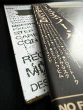 Load image into Gallery viewer, No Face, No Case (LP)