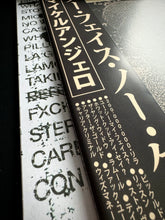 Load image into Gallery viewer, No Face, No Case (LP)