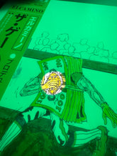 Load image into Gallery viewer, The Game Is The Game (LP)