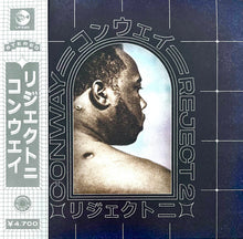 Load image into Gallery viewer, Reject 2 (LP)