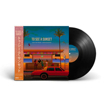 Load image into Gallery viewer, To See A Sunset (LP)