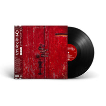 Load image into Gallery viewer, The Tricky Tape (LP)