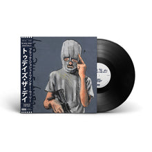 Load image into Gallery viewer, Today's The Day (LP)