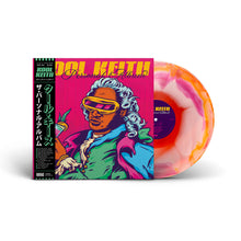 Load image into Gallery viewer, The Personal Album (LP)