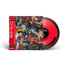 Load image into Gallery viewer, Buck 50 (EP)