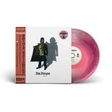 Load image into Gallery viewer, Dear Psilocybin (LP)