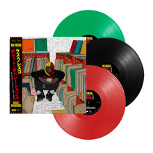 Load image into Gallery viewer, Pocket Operations (3LP)