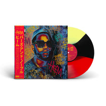 Load image into Gallery viewer, Bars & Noble (LP)