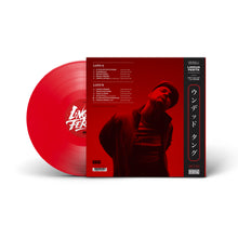 Load image into Gallery viewer, Lingua Ferita XX (LP)