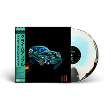 Load image into Gallery viewer, Jaguar On Palisade 3 (LP)