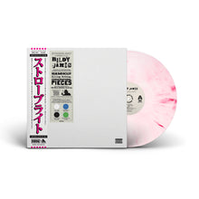 Load image into Gallery viewer, Strobelight (LP - Guava Cream w/ OBI + 7" + Flexi)