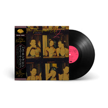 Load image into Gallery viewer, Threesome EP 2: The Art of Sex