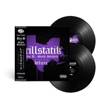 Load image into Gallery viewer, Trillstatik Deluxe (2LP)