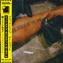 Load image into Gallery viewer, It Made Sense At The Time - RRC Exclusive (LP)