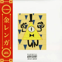 Load image into Gallery viewer, Gold Bricks (LP)