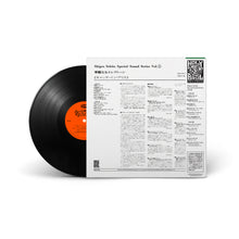 Load image into Gallery viewer, Special Sound Series – Vol. 1: Catch in Alice (LP)