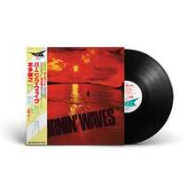Load image into Gallery viewer, Burnin' Waves (LP)