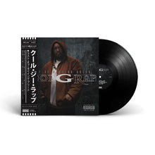 Load image into Gallery viewer, Last Of A Dying Breed