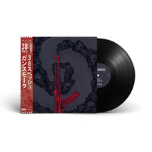 Load image into Gallery viewer, Gunsmoke (LP)