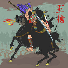 Load image into Gallery viewer, Army Of Trust (LP)