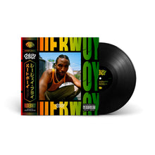 Load image into Gallery viewer, Rudebwoy (LP)