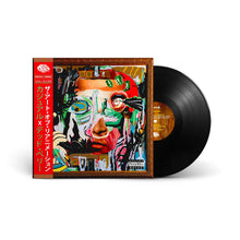 Load image into Gallery viewer, The Art of Reanimation (LP)