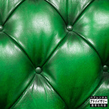 Load image into Gallery viewer, Money Green Leather Sofa (EP)