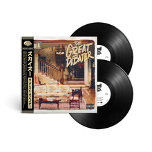 Load image into Gallery viewer, The Great Debater (2LP)