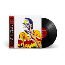 Load image into Gallery viewer, Black Schemata (LP)