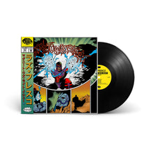 Load image into Gallery viewer, Magneto Was Right - Issue #9 (LP)