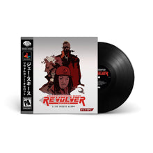 Load image into Gallery viewer, Revolver Ocelot (LP)