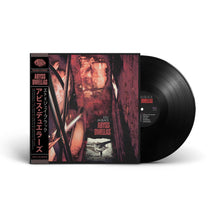Load image into Gallery viewer, Deepstar Presents: Abyss Dwellas (LP)