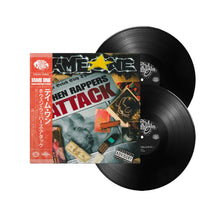 Load image into Gallery viewer, When Rappers Attack (2LP)