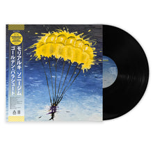 Load image into Gallery viewer, Golden Parachute (LP)
