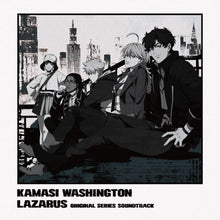 Load image into Gallery viewer, Lazarus [Adult Swim OST] (2LP)

