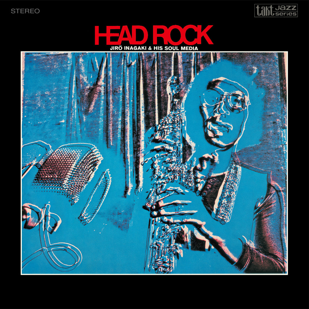 Head Rock (LP)