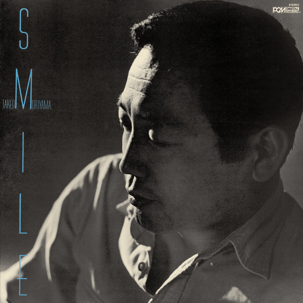 Smile (LP)
