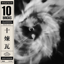 Load image into Gallery viewer, 10 Bricks (feat. Ghostface Killah &amp; Cappadonna) (7" - Coke Bottle Clear Vinyl)
