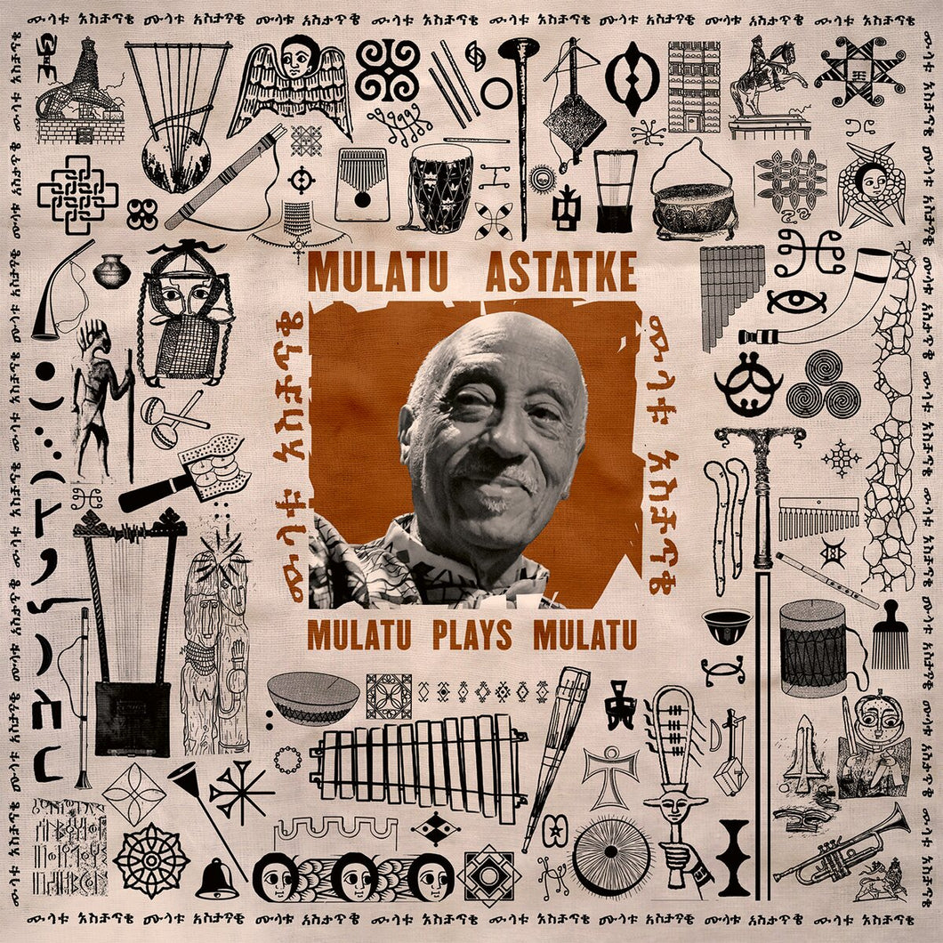 Mulatu Plays Mulatu (LP)