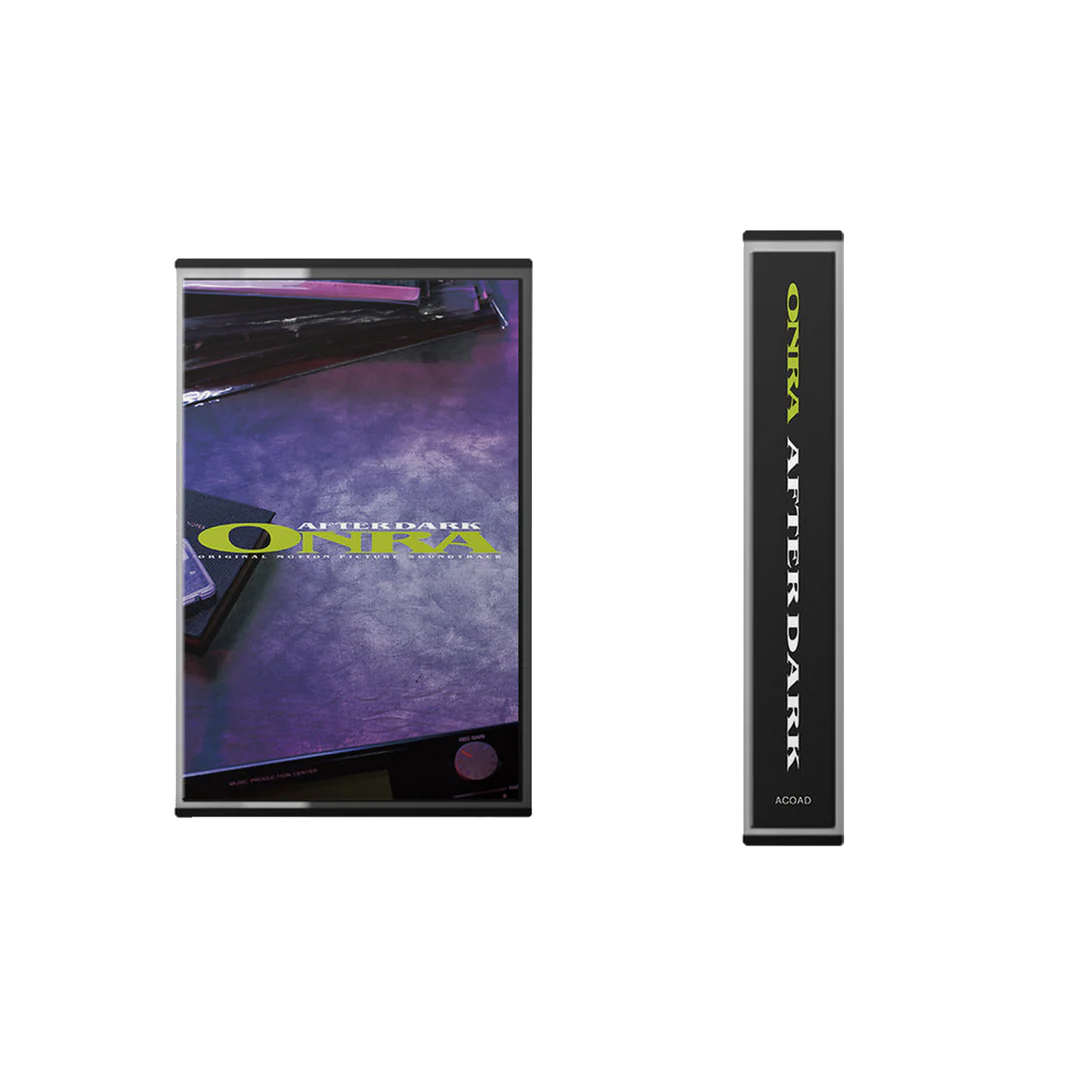 After Dark (LP) – RRC MUSIC CO.